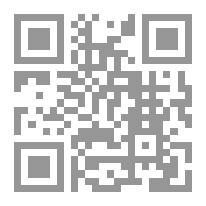 Qr Code الحداثة: رواية فضائية