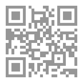 Qr Code المركز القانوني - رئيس الدولية الفيدرالية