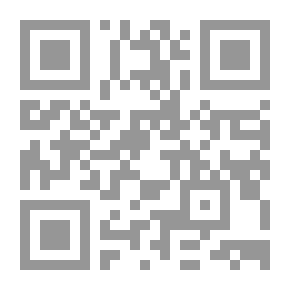 Qr Code المصباح المنير، عربي - عربي