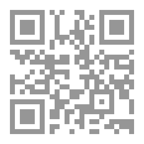 Qr Code قواعد اللغة الإنجليزية على المبادئ التاريخية