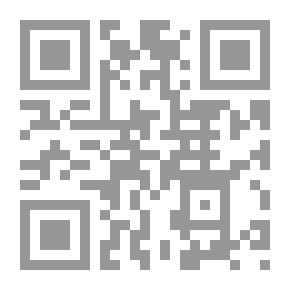 Qr Code The Lineage Of The Quraish - Part Three