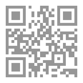 Qr Code ثم تجاوزتك ...