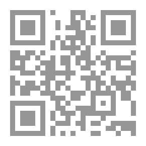 Qr Code قراءات نفسية فى بعض الإبداعات الأدبية `يحى حقى -عبد الفتاح رزق -ابو المعاطي ابو النجا` (الجزء السادس)