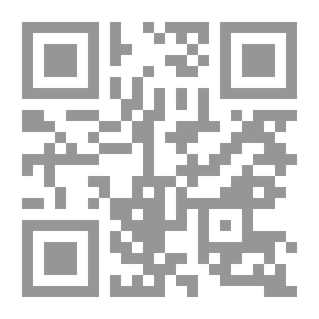 Qr Code الدكتور هنري سكيلتون ونسله ؛ إد
