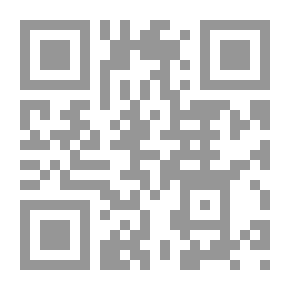 Qr Code صفحات من تاريخ مصر الفرعونية: آلهة المصريين