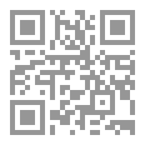 Qr Code جولة في ربوع أستراليا: بين مصر وهونولولو