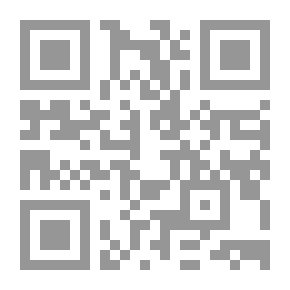 Qr Code موسوعة الإسلام القرآني