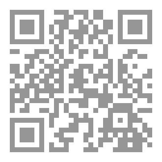 Qr Code بين البحر والطغيان