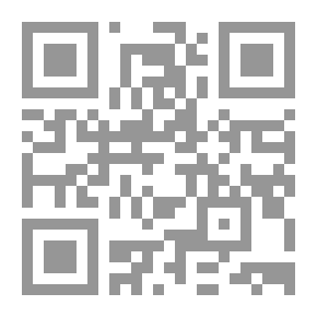 Qr Code القاموس العام للسيرة الذاتية: