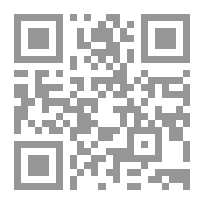 Qr Code نزهة النفوس والابدان - ج 3
