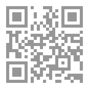 Qr Code Classical Arabic