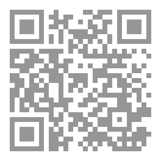 Qr Code قلاع بادينان وبعض المواقع الاثرية فيها