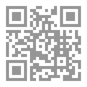 Qr Code حاشية الباجورى على ابن القاسم الغزى ج 2