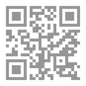 Qr Code What Do You Say And Do Series: Tawfiq Youssef Awad