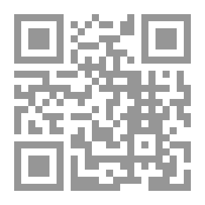 Qr Code هي القصيدة الأخيرة