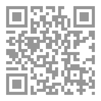 Qr Code الثورات السودانية ما بعد استقلال55 (تحديات السلطة والتغيير)