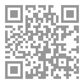 Qr Code خيانه معروفه