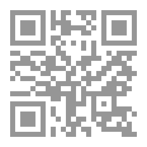 Qr Code Away From People
