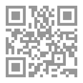 Qr Code مذكرات كلب