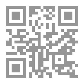 Qr Code عائشة أم المؤمنين