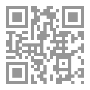 Qr Code التخطيط التربوي المعاصر