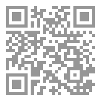 Qr Code قوام التربة