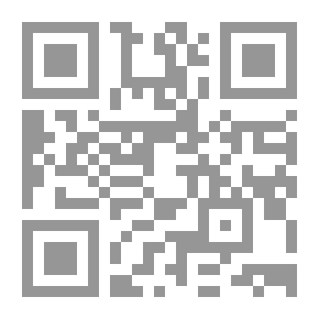 Qr Code Baba Zayed