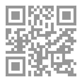 Qr Code مرشد الأذكياء الكامل: بناء فريق العمل