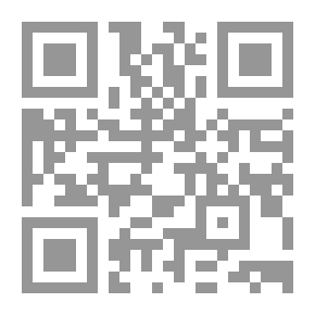 Qr Code العراق في عهد قاسم