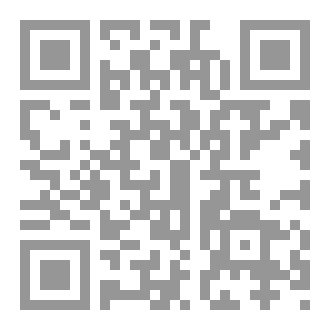 Qr Code حين يطمئن القلب