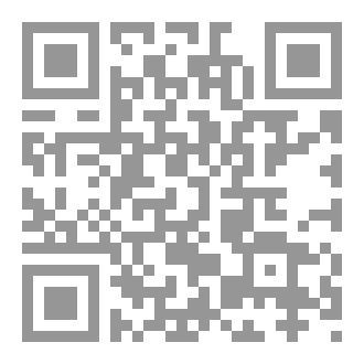Qr Code الكامل فى الألغاز