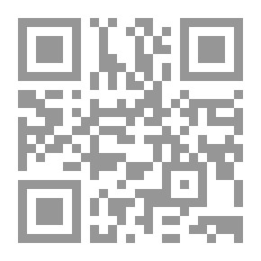 Qr Code Arif `Ras Al-Imam`