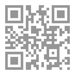 Qr Code Every-day Pronunciation