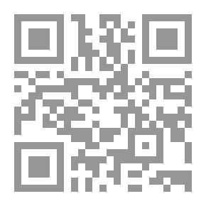 Qr Code النقيب عن الماضى