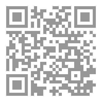 Qr Code Hussein's handbook of Cardiothoracic surgery