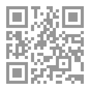 Qr Code مختارات من كتاب أخبار الحمقى - كتاب صوتي
