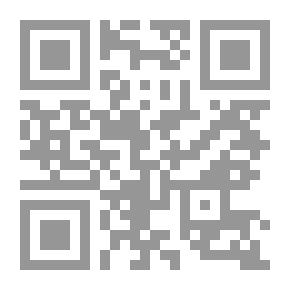 Qr Code Mythology And The Emergence Of Ancient Worship