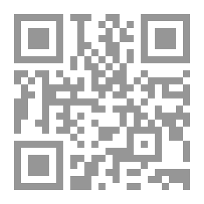 Qr Code Asthma (Arabic Book - 96)