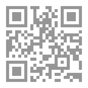 Qr Code رؤى في تعليم الرياضيات في إطار تقديم نفسها