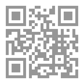 Qr Code أوراق أبيدوس