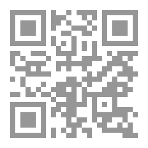 Qr Code متلازمة الديون الخارجية ودورها في إفشال التنمية وتدمير الاقتصاد في البلدان العربية