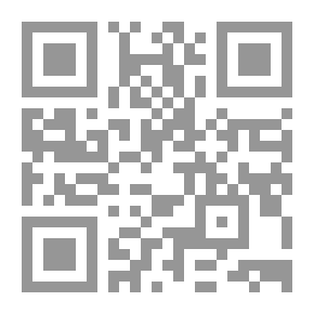 Qr Code The Poetics Of Place In Modern Arabic Literature