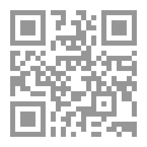 Qr Code Girl From Jerusalem