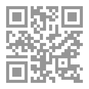 Qr Code A Crime In The People's Assembly By Dr. Nabil Farouk