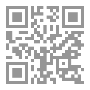 Qr Code Rain Rail