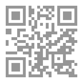 Qr Code Matou Math - Teacher Guide (KG2)