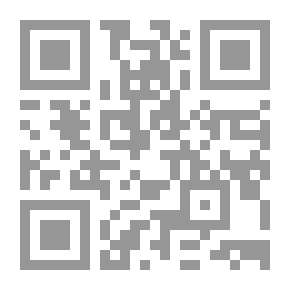 Qr Code في البدء ...