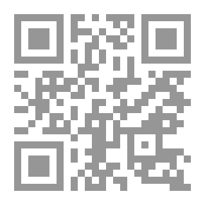 Qr Code من أجل الوحدة العربية للمستقبل: بحوث ومناقشات الندوة الفكرية التي نظمها المركز