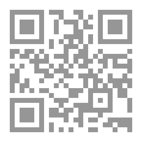 Qr Code النباتات في القرآن