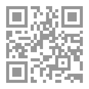 Qr Code البحرين (1920-1971) قراءة في الوثائق البريطانية